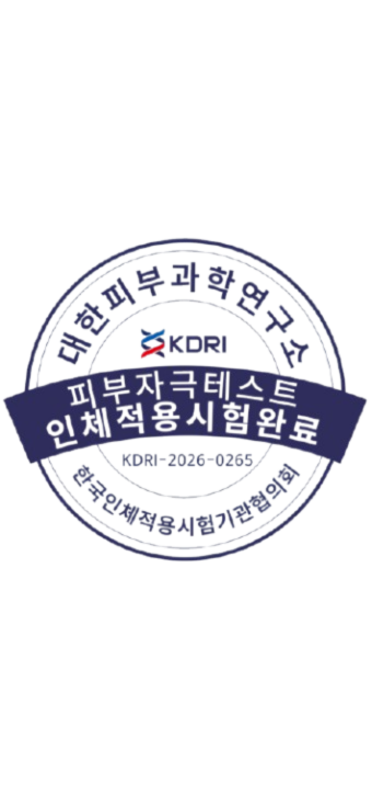 KDRI KOR